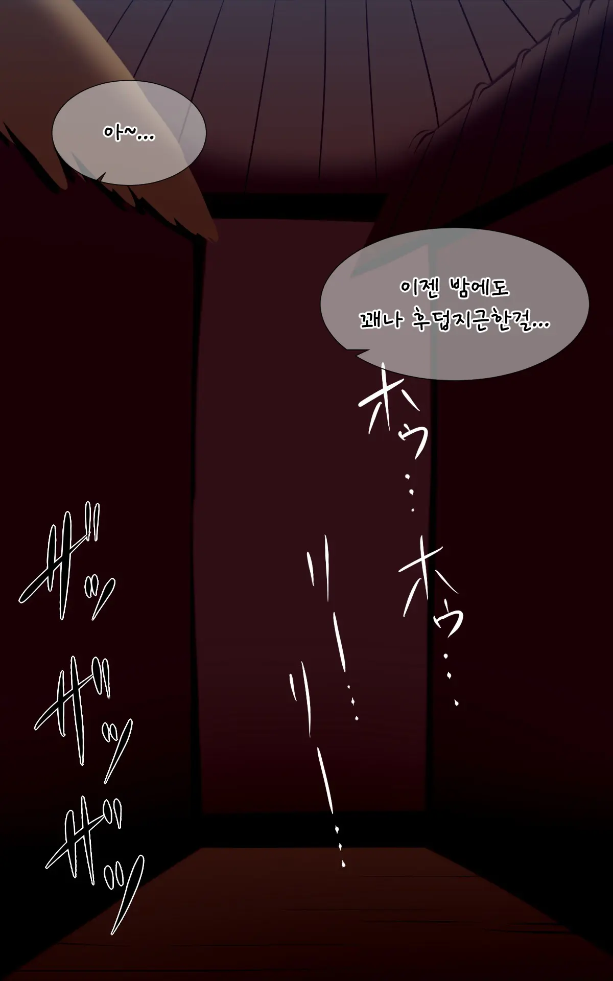 Saimin Kamishirasawa Keine